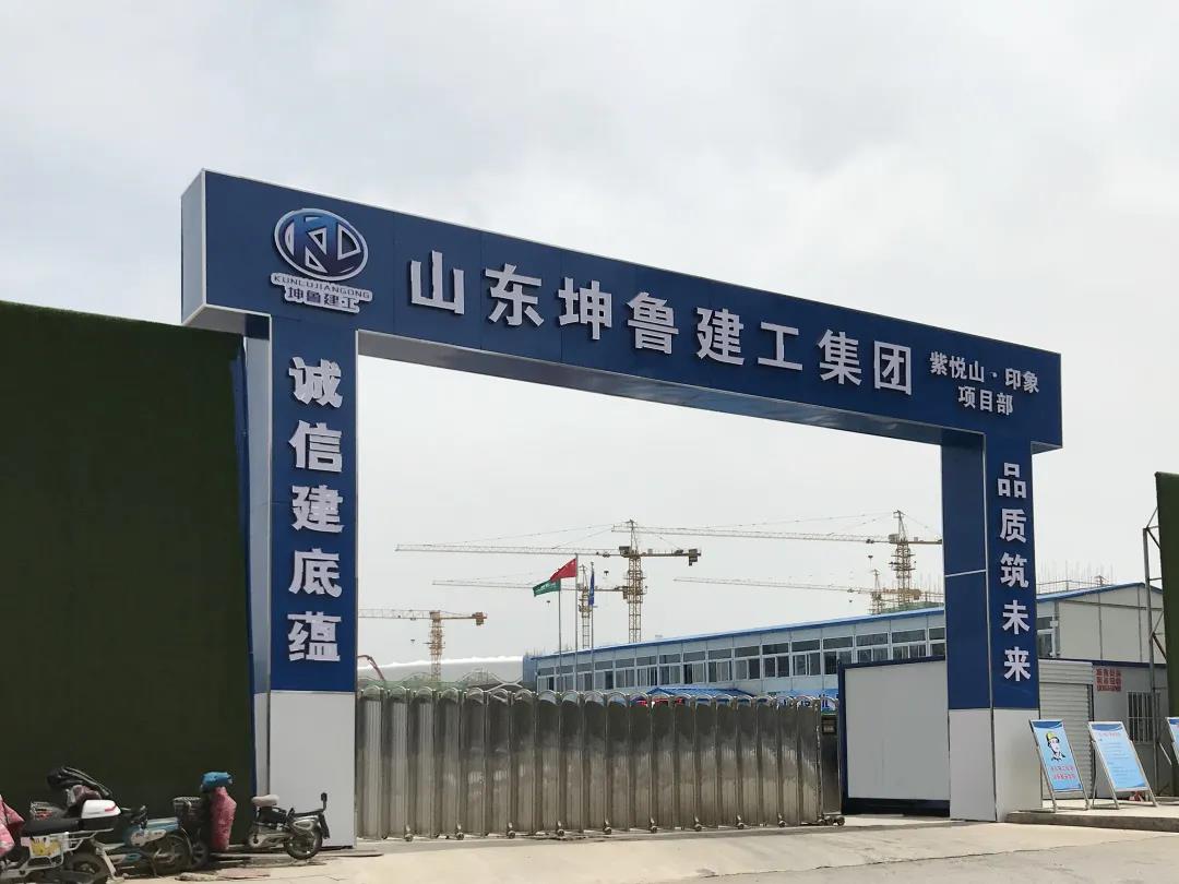 微信图片_20210527115817.jpg